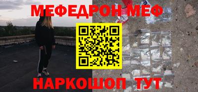 хмурый Тара