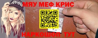 твердый Тверь