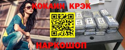 твердый Тверь
