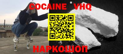 хмурый Тара