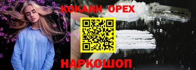 твердый Тверь