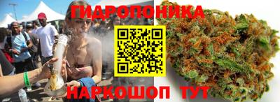COCAINE Татарск