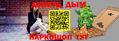 хмурый Тара