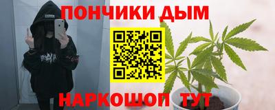 COCAINE Татарск