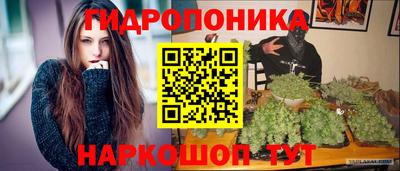 COCAINE Татарск