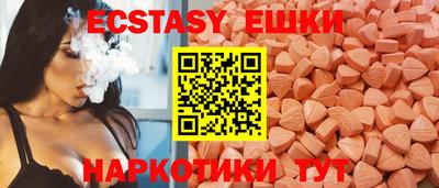 хмурый Тара