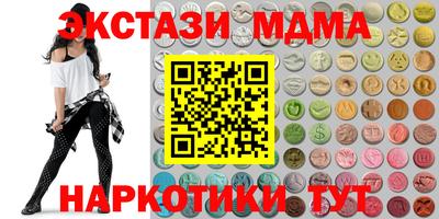 хмурый Тара