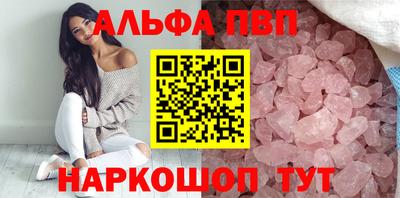 твердый Тверь
