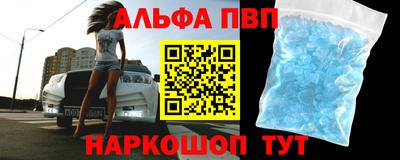 твердый Тверь