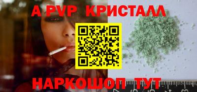 хмурый Тара