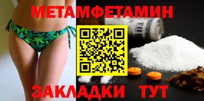 твердый Тверь