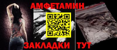 COCAINE Татарск