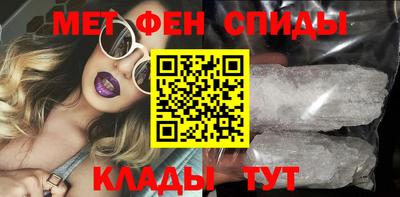 COCAINE Татарск