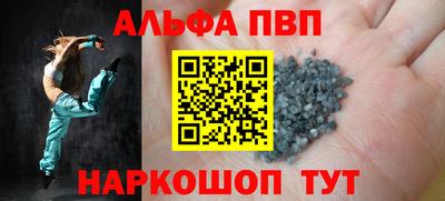 COCAINE Татарск