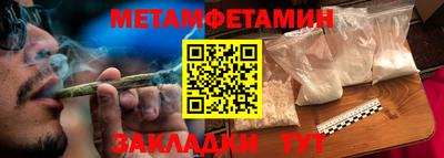 твердый Тверь