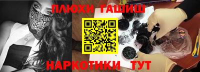 твердый Тверь