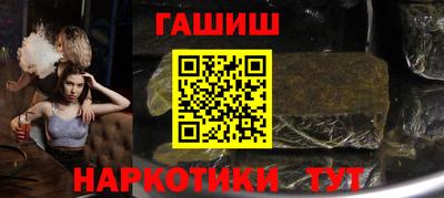 COCAINE Татарск