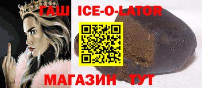 COCAINE Татарск
