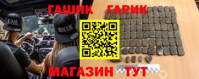 COCAINE Татарск