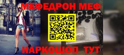 твердый Тверь