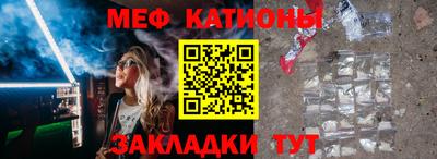 хмурый Тара