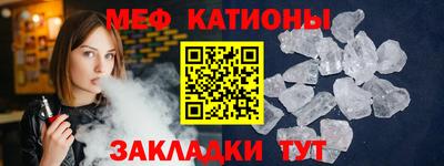 хмурый Тара