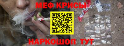 твердый Тверь