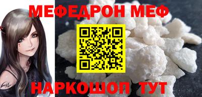 твердый Тверь